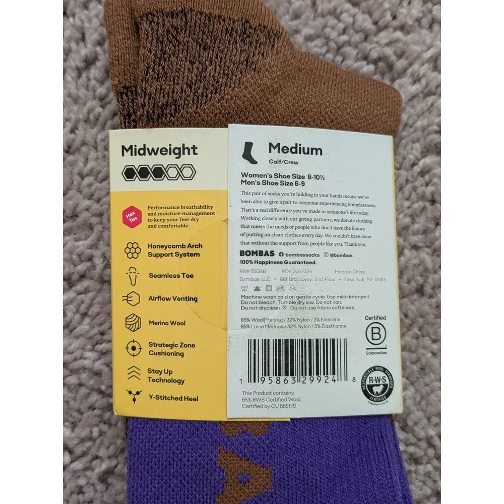 Bombas Hex Tec Performance Hiking Calf/Crew Socks Midweight Unisex Medium NWT
